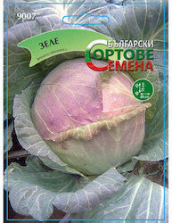 Bss Cabbage Seeds