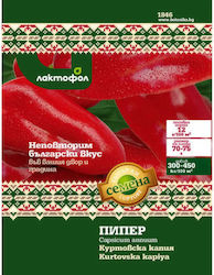 Kapiya Kurtovska Seeds Bulgarian Seeds