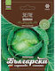 Balkan Bss Dill Seeds