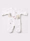 Babybal Beige Onesie