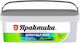 Interior Paint Color Silver 5 Kg Praktika