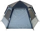 Hupa Auto X-Agon Cort de Camping Automat Albastru cu Dublu Material 3 Anotimpuri pentru 4 Persoane 280x280x135 cm
