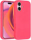 Tuniq Задна Корица Силикон Розова (iPhone 17)
