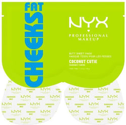 NYX Professional Makeup Fat Cheeks Butt Μάσκα Ενυδάτωσης για Σώμα 1τμχ