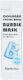 Farm Stay Collagen Face Beauty Mask For Face 5ml