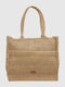 Verde Verde Korbweide Strandtasche Beiges