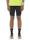 Salomon Sense Aero Colant Sport Barbati Scurt Negru