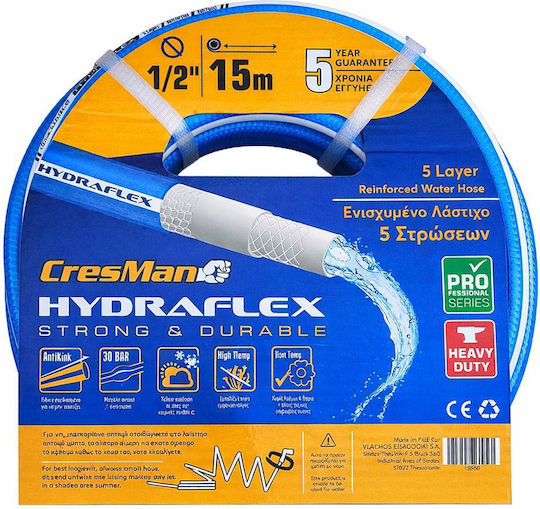 Гумен Маркуч За Поливане Cresman Hydraflex 3 4 25м