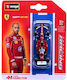 Bburago Αυτοκινητάκι 1:64 Formula 1