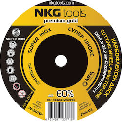 NGK Tools Δίσκος Κοπής Μετάλλου 125mm