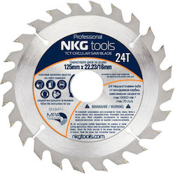 NGK Tools Δίσκος Κοπής