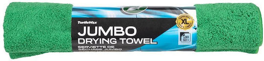 Turtle Wax Jumpo Drying Towel Xl Car Microfiber Drying Cloth Body 420gsm Yellow 80x60cm 1831236
