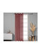 Κουρτίνα με Τρουκς Dark Pink 140x260εκ.
