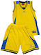 Men's Basketball Fan Jersey Set