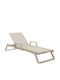 Aluminum Deckchair Tropic Brown 210x72x31cm