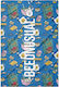 Bee. Unusual. Breakfast Club Beige 100x150cm