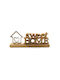 Декоративно Sweet Home Алуминиево Манго 30x15x5см