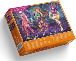 Παιδικό Puzzle 70pcs Ελληνοεκδοτική