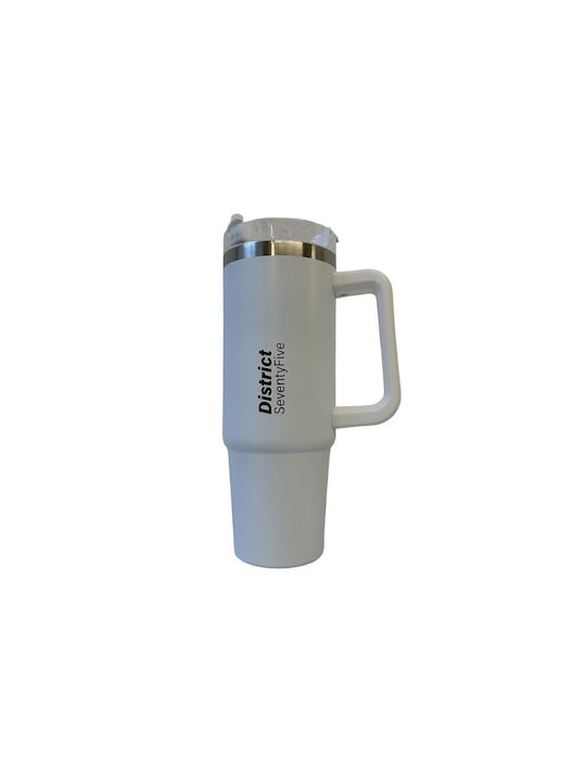 District75 Wasserflasche 900ml Weiß