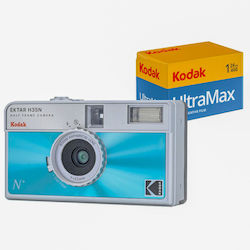 Kodak Aparat Foto Ektar H35N cu Film + Ultramax 135-24 Albastru Lucios