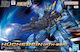 Hg Huckebein Ptx-08r 1/144
