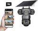 TN-112 IP Cameră de Supraveghere Triplă Wi-Fi/4G Full HD+ 5MP Rezistentă la Apă cu Baterie și Obiectiv de 4mm