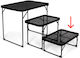 Kampa Τραπέζι Μεταλλικό για Camping Πτυσσόμενο 40x60x27cm