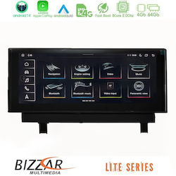 Bizzar Ηχοσύστημα Audi Q2 2016-2023 με Bluetooth, USB, GPS Bizzar Ηχοσύστημα Audi Q2 2016-2023 με Bluetooth, USB, GPS