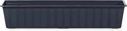 Prosperplast Γλάστρα Πλαστική Anthracite