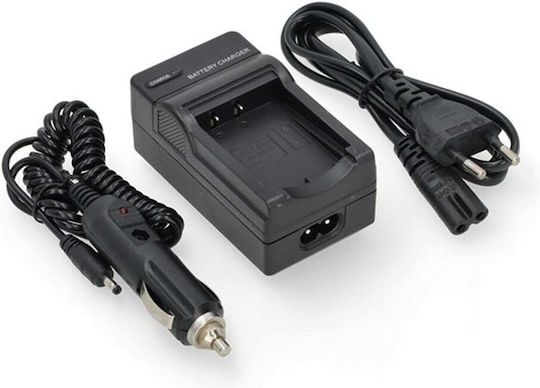 WS Xtreme Power Battery Charger Compatible with Sony