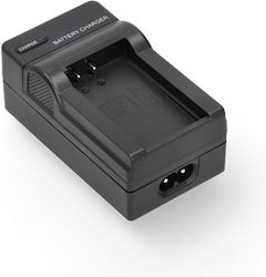 WS Xtreme Power Battery Charger ANI00059 WS Xtreme Power Battery Charger ANI00059