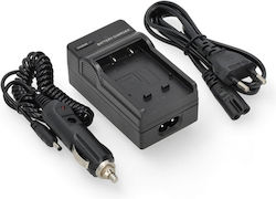 WS Xtreme Power Φορτιστής Μπαταρίας ANI00045