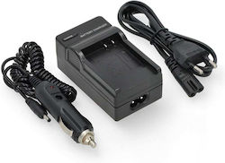 WS Xtreme Power Încărcător De Baterii APA00061 WS Xtreme Power Încărcător De Baterii APA00061