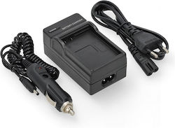 WS Xtreme Power Зарядно Устройство За Батерии ANI00054