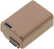 Μπαταρία Ws Xtreme Power Sony Np-fw50 Usb-c 7.4v 1050mah