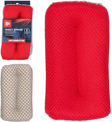 Dirt Devil Bureți de Curățare / Uscare pentru Geamuri Auto 2 Bucăți
