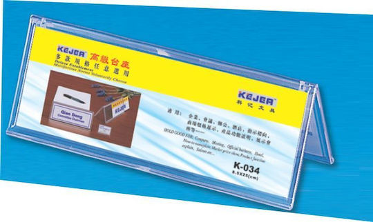 Birou Display Nume Kejea Formă Plastic A 85 X 250mm Kejea Transparent