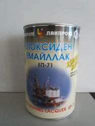 Email Epoxidic 700 Ml