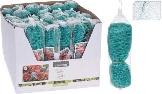 Progarden Δίχτυ / Πανί Σκίασης 2x5m Progarden Δίχτυ / Πανί Σκίασης 2x5m