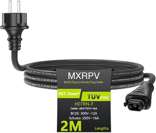 Bc05 Cablu De Alimentare 2 M Hms Solar Micro-invertor Ip68 Conector Bc05 La Ștecher Schuko Rezistent La Intemperii Conexiune Sigură Stabilă Instalare Rapidă Flexibil Instalare În Grădină Exterior