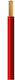 Καλωδιο Nyaf H07v-k 1χ4mm² Κοκκινο 100m/roll