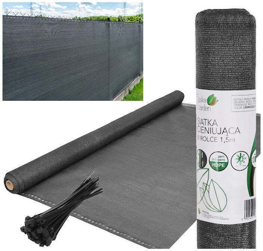 Saska Garden Διαχωριστικό Σκίασης Γκρι σε Ρολό 1.5x2m 110gr/m²