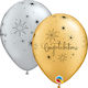 Балони Латекс 11" Congratulations Elegant Опаковка 5 Бройки