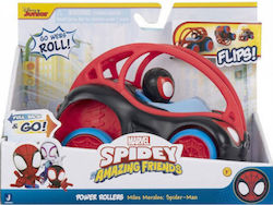 Jazwares Vehicle