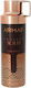 Armaf Odyssey Aoud Спрей За Тяло 200ml
