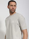 Tricou Gri