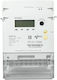 Τριφασικος Μετρητhς Ηχ310 Hexing Me Modem Eurolamp 165-13903