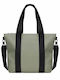 Tote Mini Γυναικεία Τσάντα Tote Χειρός Χακί
