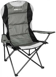 Enero Black Beach Chair Enero Black Beach Chair