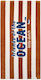 Little Dutch Beach Towel Ocean World Brown Stripe 60x120
